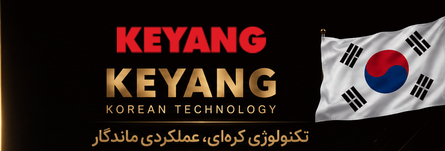 نمایندگی رسمی